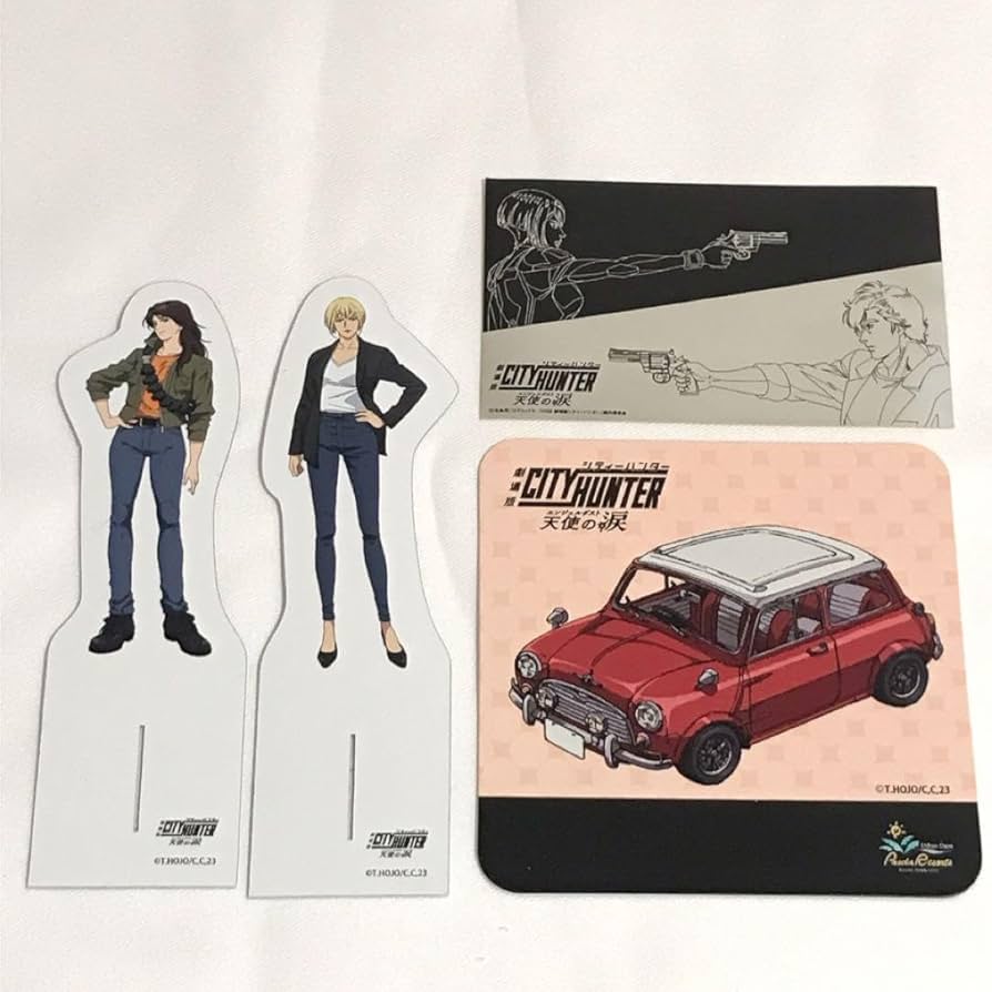 Amazon.co.jp: シティーハンター パセラボタワーコラボ 特典